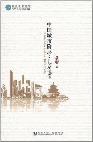 小学生优秀作文-全彩版