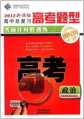 小学生素质拓展自助阅读