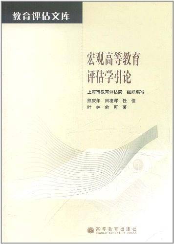 微生物学考研精解