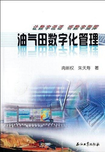 奇趣课堂-艺术创想