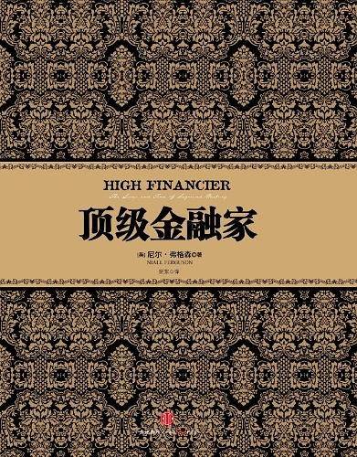 高考作文万能应考模板