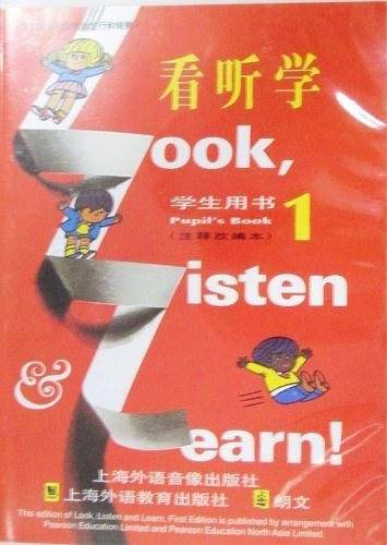 澳门服务产业集聚及相关政策研究