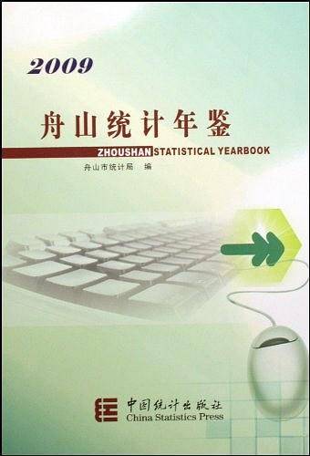 高中生物