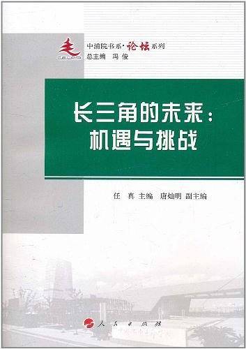 小学生分类作文全优辅导