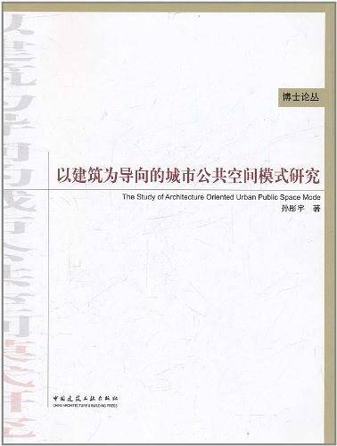 通信原理