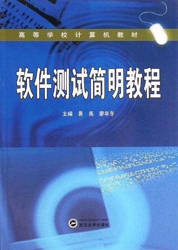 呼叫中心能力成熟度模型