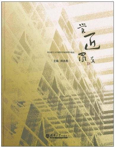 优秀中学生的14种记忆能力