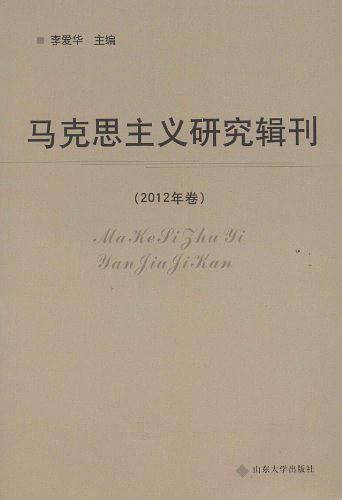 世界文学名著百部(全100卷两箱一套)