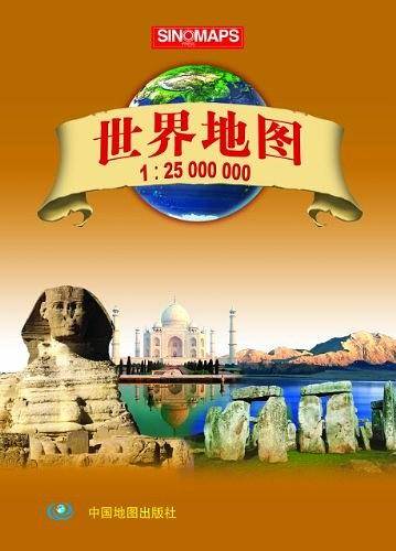 世界地图