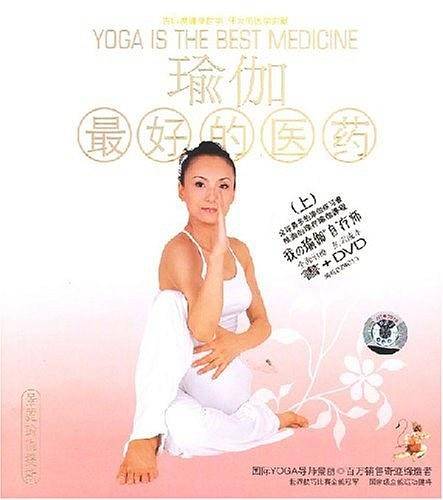 景丽普自然瑜伽基础课