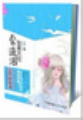 如果天空会流泪