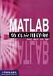 MATLAB仿真应用详解