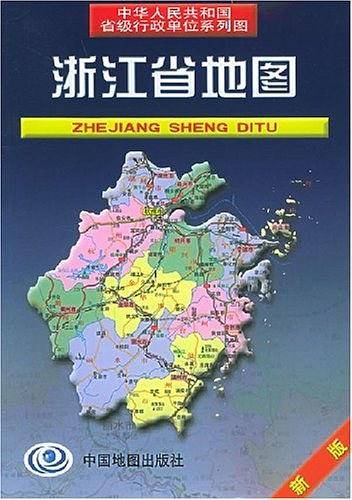 浙江省地图