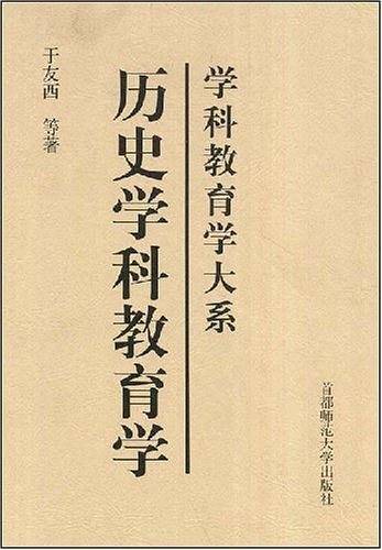 水浒传（上下）
