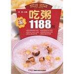 美味养生精品 吃粥1188例