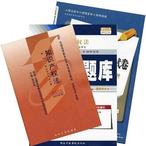 新编珍藏版-中华上下五千年