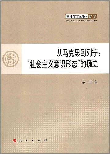 浙江省汽车驾驶人理科考试教材