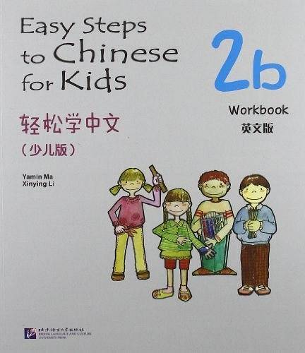 2bWorkbook-轻松学中文-英文版-少儿版
