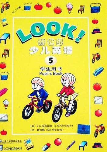 新世纪少儿英语5