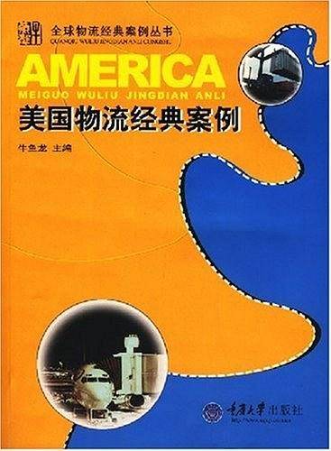 平面·色彩构成——高等院校艺术设计专业丛书