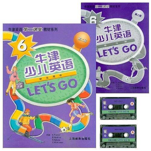 Let's go 牛津少儿英语