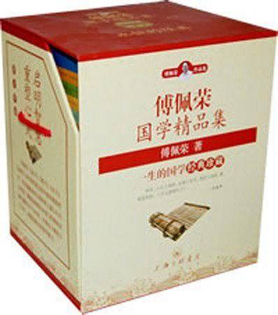 解读老子