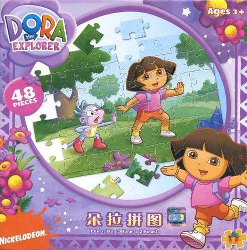 小学超易自然拼读入门