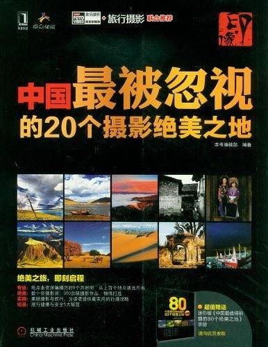 印·像