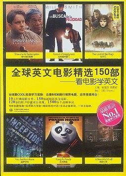 全球英文电影精选150部