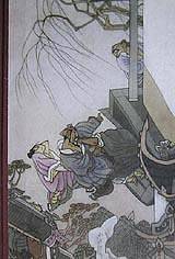 醒世恒言