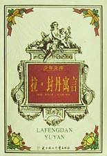 汤姆.索亚历险记