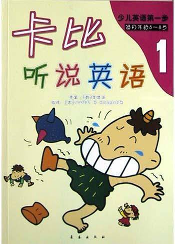 高效工作