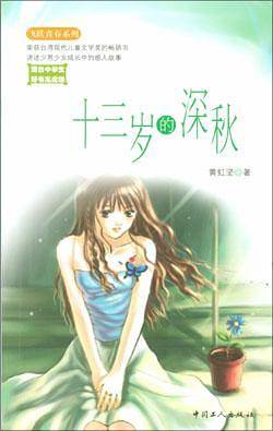 Miss别烦我