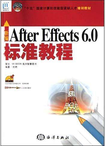 使用频率最高的英语生活口语——生活外语脱口说系列