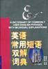 中年养生小百科