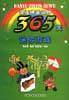365天迷你游戏