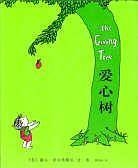 复制猫：营销101——如何复制你的财富之路