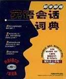 12小时会计报表