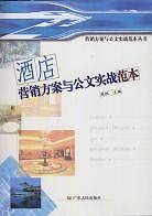 董事会秘书