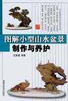 论法官的自由裁量权