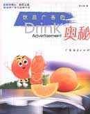 行动领导