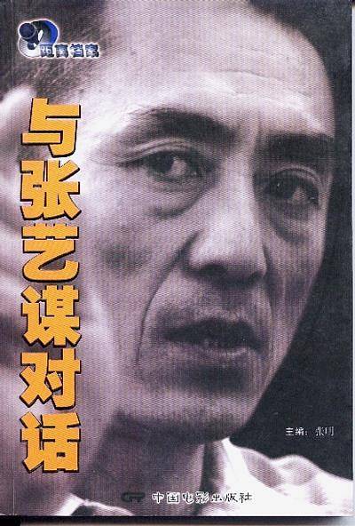 你喜欢吃榴莲吗