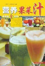 营养果菜汁