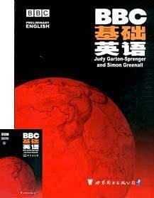 BBC基础英语