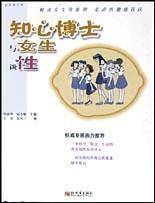 培养孩子超级自觉学习能力