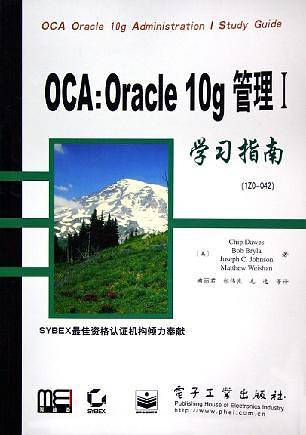 OCA