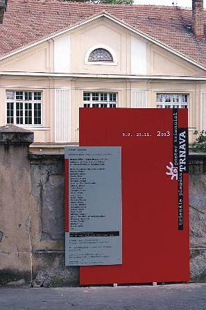 特尔纳瓦国际海报三年展