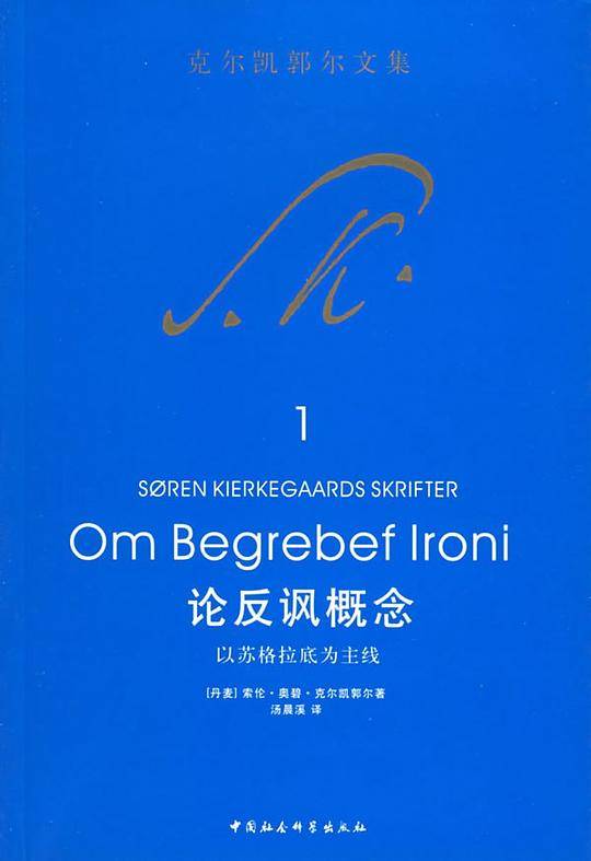 社会网络环境下用户参与的图书馆数字信息资源建设模式研究