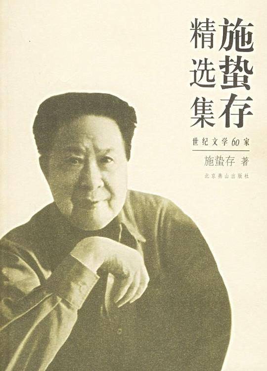 薄暮的舞女精选集