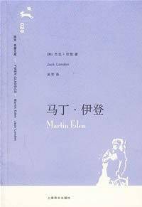 马丁.伊登